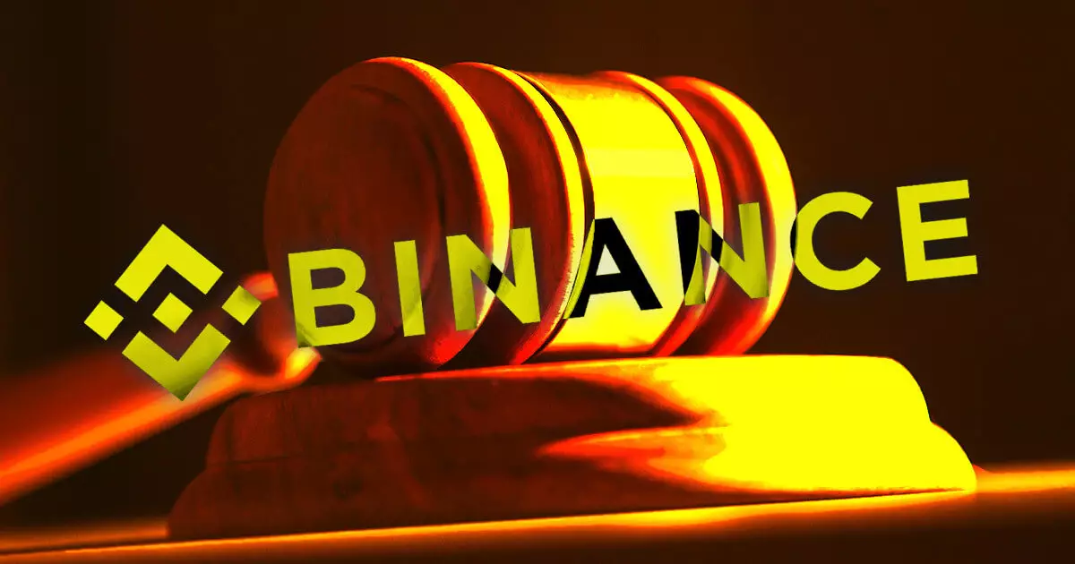 A Critical Analysis of Eeon’s Attempt to Intervene in the Binance Securities Case