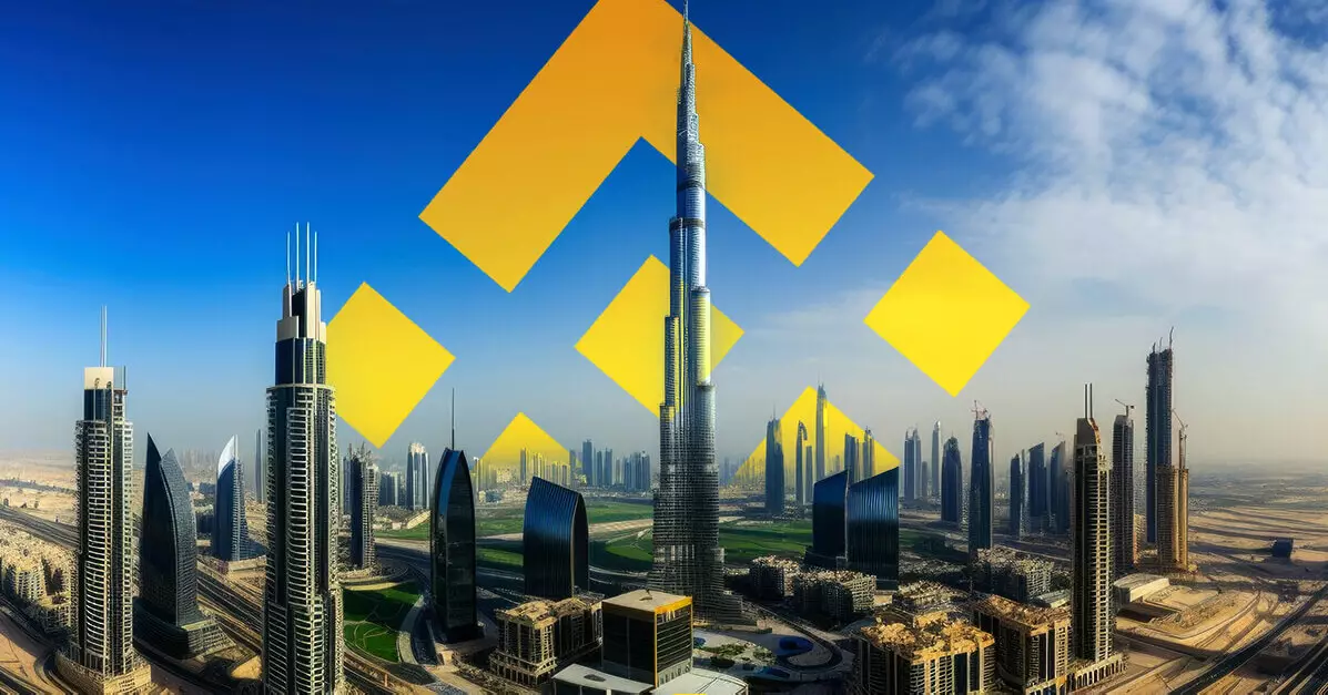 Binance Becomes First Exchange to Receive Operational License in Dubai