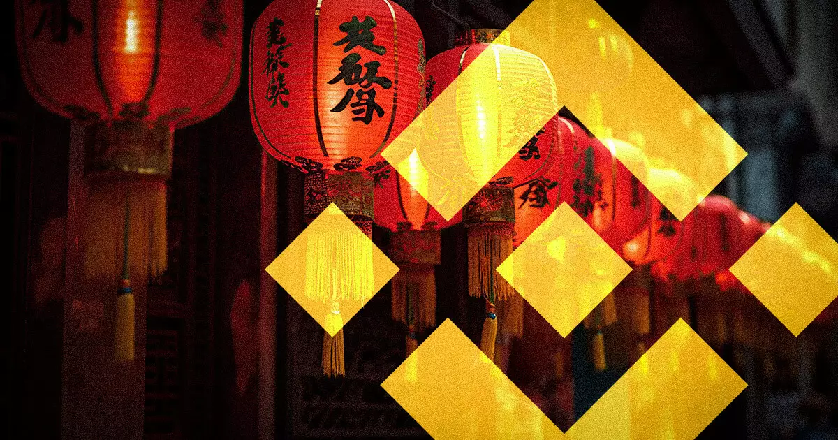The Truth About Binance’s Relationship with China