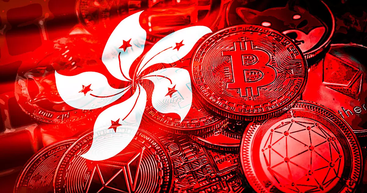 The Hong Kong Securities and Futures Commission Takes Action to Strengthen Investor Protection