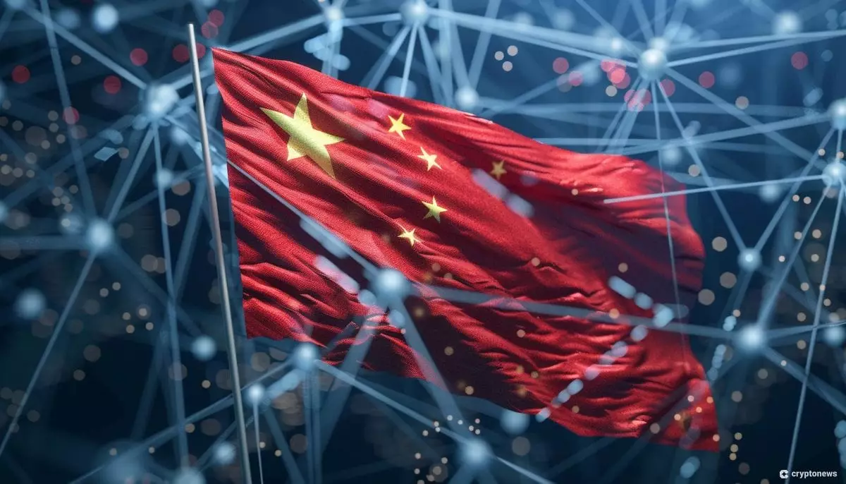 China’s Blockchain Initiative and the Rise of Cryptocurrency Trading