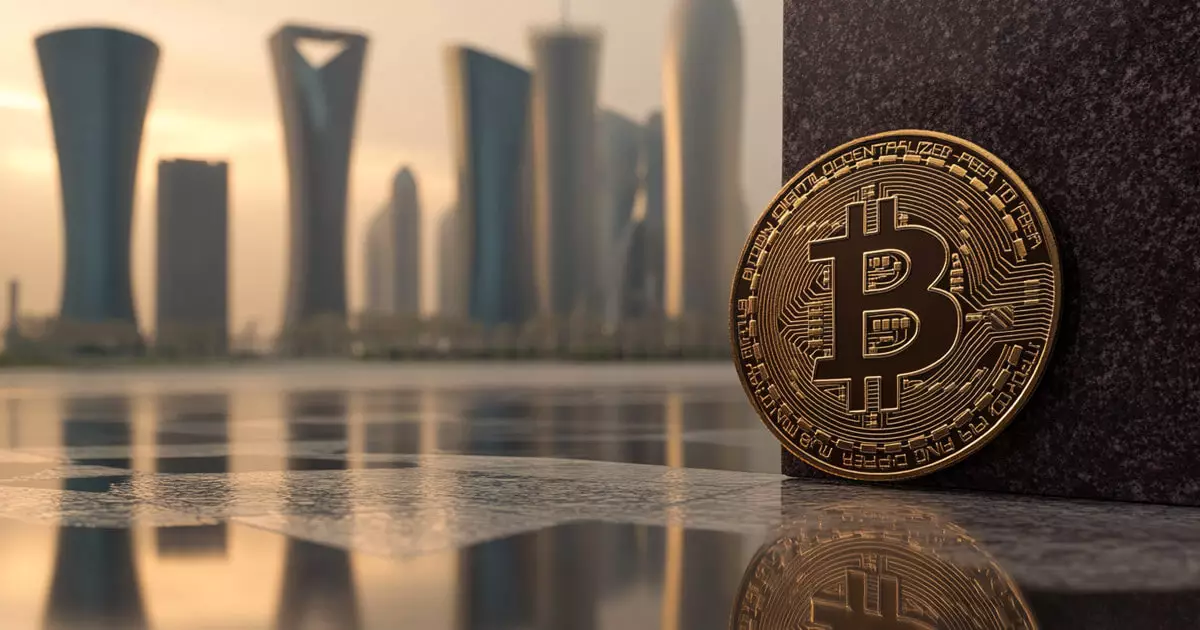 The Qatar Financial Centre Launches Digital Assets Regulatory Framework