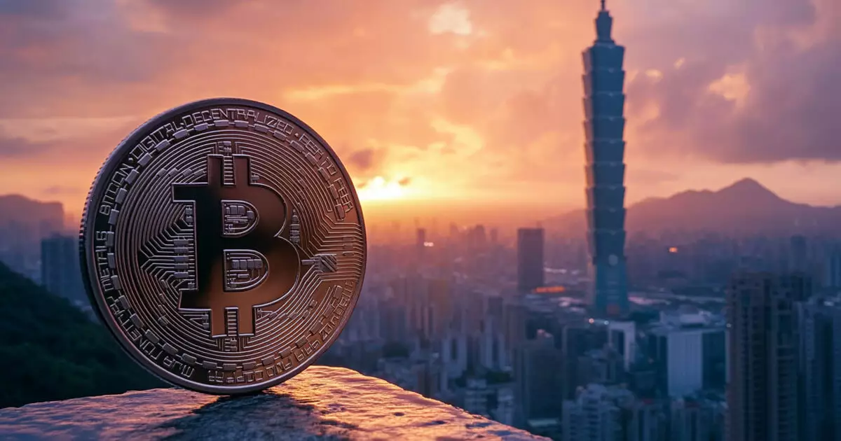 Pioneering Digital Asset Custody in Taiwan: A Step Towards Financial Innovation