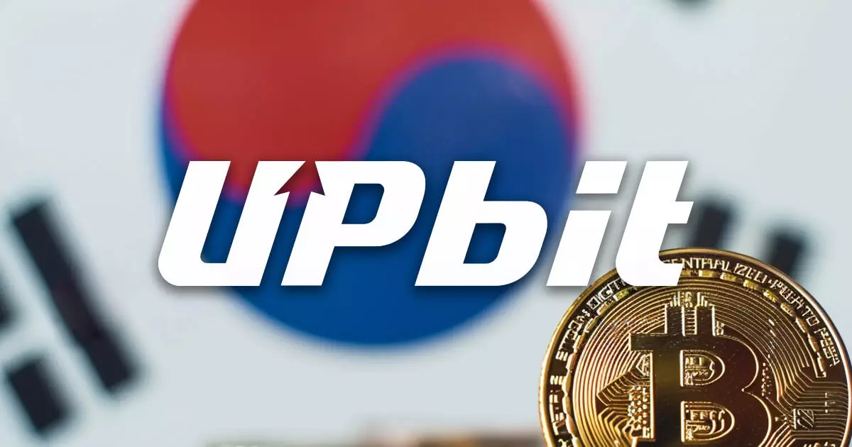 Investigative Scrutiny of South Korea’s Crypto Behemoth: The Upbit and K Bank Nexus