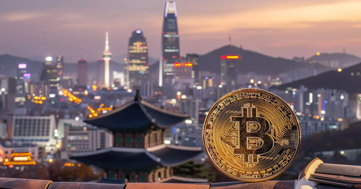 Dunamu vs. South Korean Regulators: A Legal Battle for Crypto Compliance