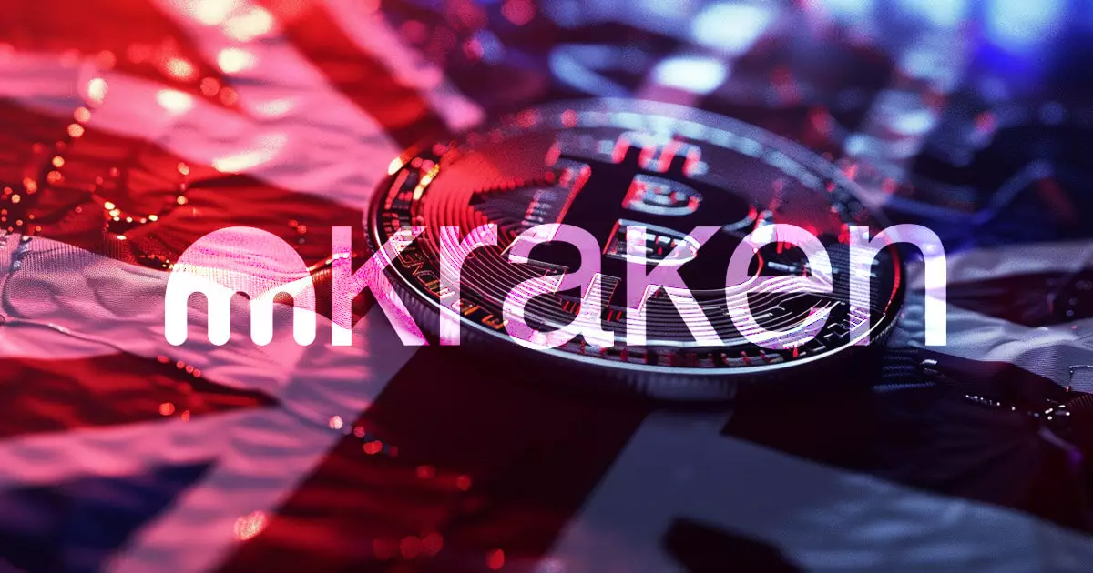 The Transformative Impact of Kraken’s EMI License: 7 Reasons This Regulatory Win is a Game Changer for Crypto